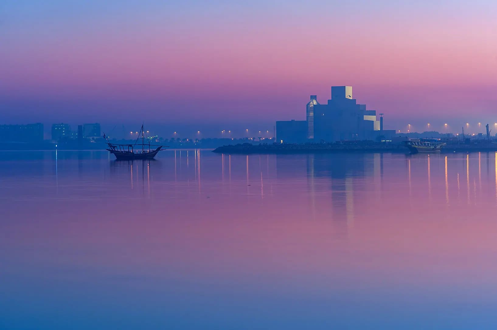 Museum of Islamic Art, Doha at dusk