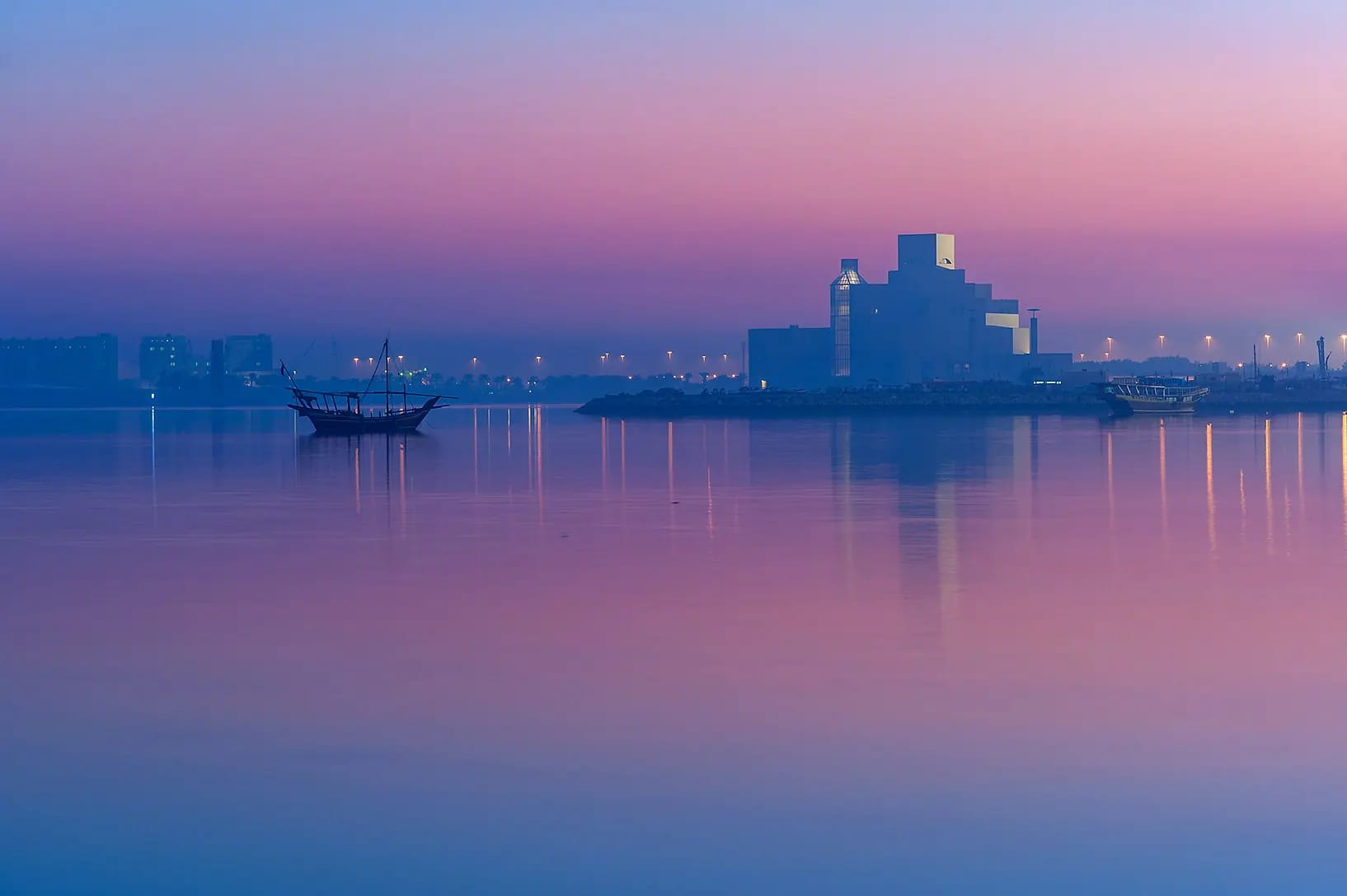 Museum of Islamic Art in Doha at dusk