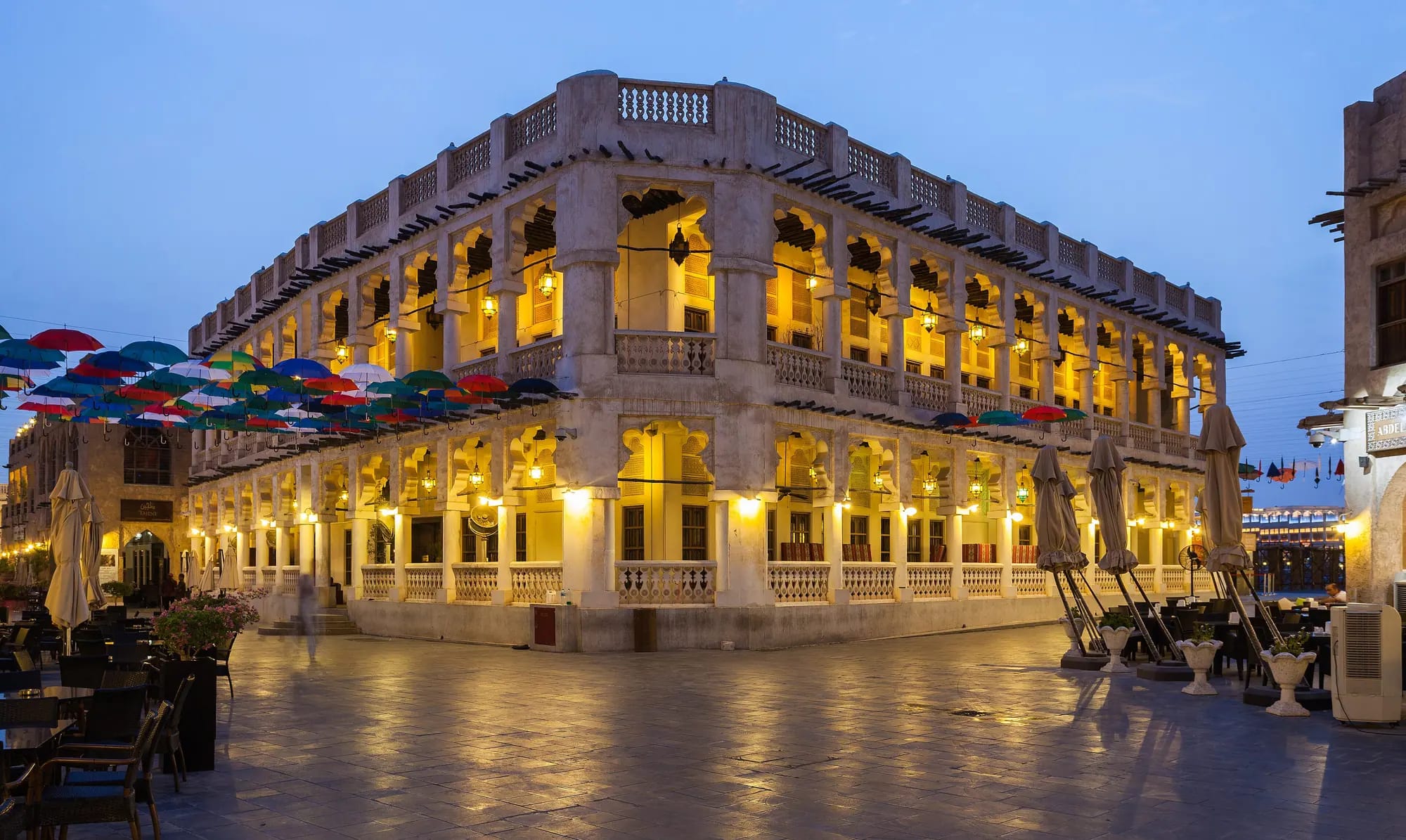 Souq Waqif in Doha at dusk